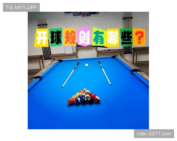 比赛恢复的规则有哪些?裁判如何决定开球方式? 比赛恢复的规则有哪些?裁判如何决定开球方式?