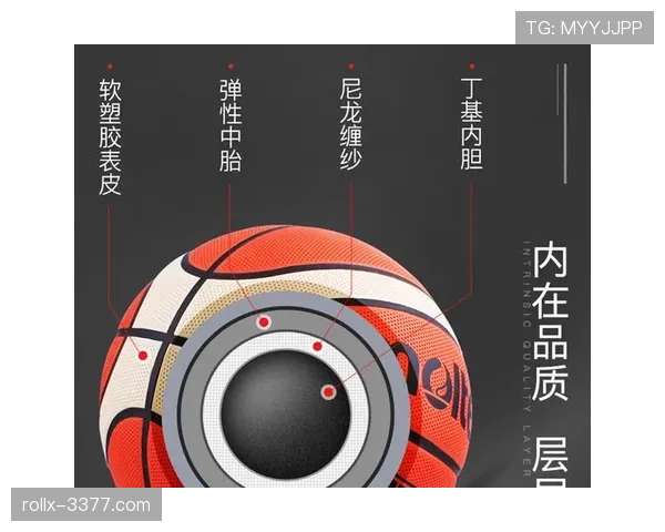 篮球中的“争议球”该如何判定?规则详解看这里 篮球中的“争议球”该如何判定?规则详解看这里