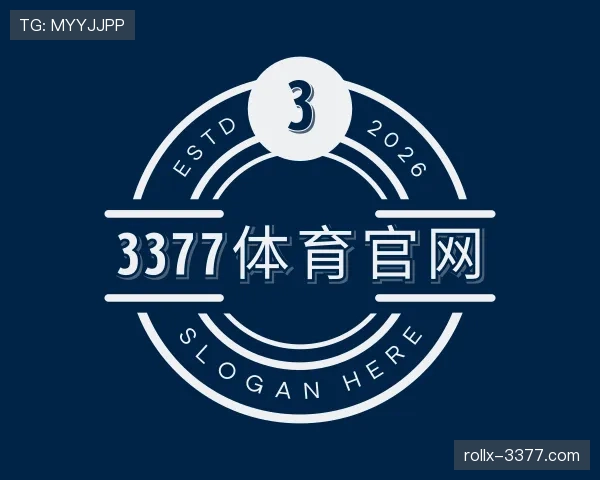 发现3377